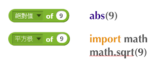 math2.png